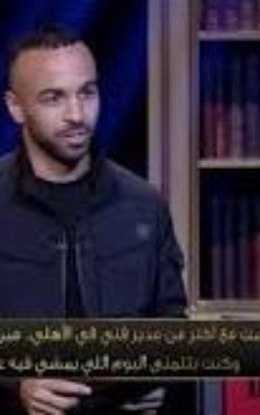 محمد مجدي أفشة