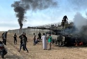 غزة تعبيرية 