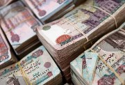 أفضل شهادات الادخار في البنوك