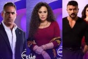 مسلسلات رمضان 2026 على DMC
