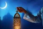 رؤية هلال شهر رمضان 2026