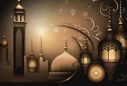 رمضان 2026