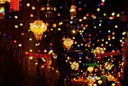  متى ينتهي رمضان 2026
