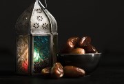 شهر رمضان 