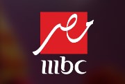 مسلسلات رمضان 2026 على MBC مصر