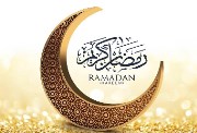 شهر رمضان 2026.. موعد البداية وأبرز الاستعدادات في مصر