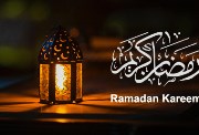 أغنية رمضان كريم 2026.. قصة العمل الذي أصبح أيقونة رمضانية