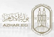 رابط بوابة الأزهر الشريف للاستعلام عن النتائج برقم الجلوس 2026