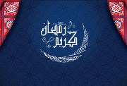 عروض رمضان 2026 أون لاين
