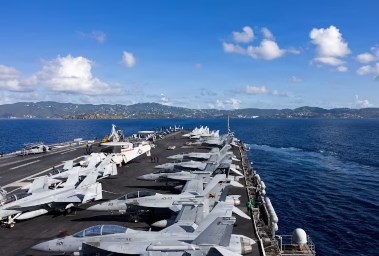 الحاملة الأمريكية جيرالد ار فورد