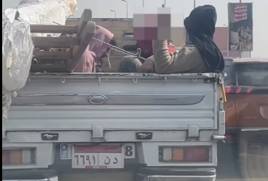 صورة من الفيديو