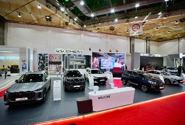 سيارات شيري في مصر 