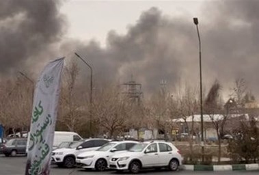 حريق في إيران