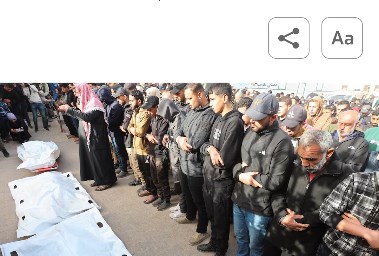 مسؤولون فلسطينيون: 9 شهداء في غارات جوية إسرائيلية في غزة