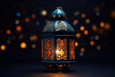 رمضان مبارك
