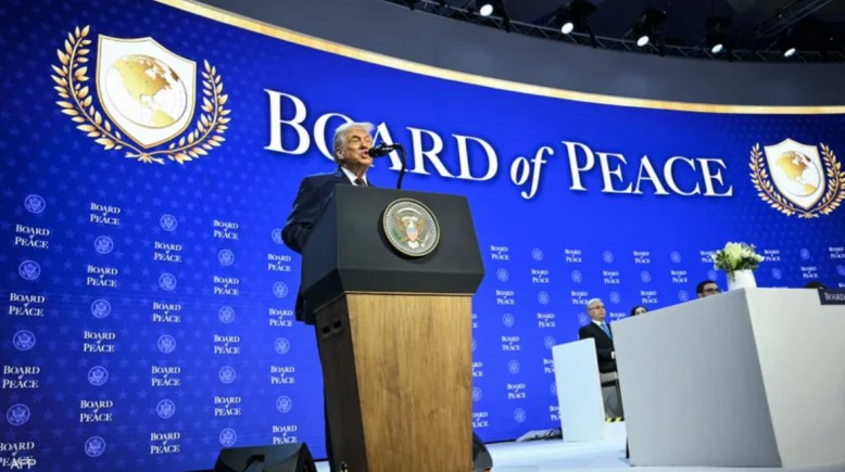 الاجتماع الأول لمجلس السلام برئاسة دونالد ترامب