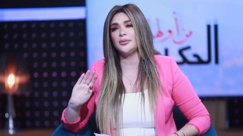 الإعلامية غادة فتحي