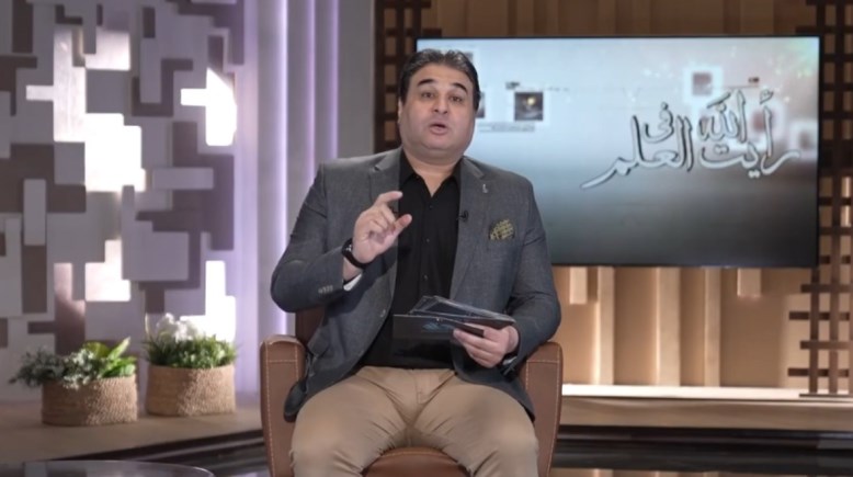 الدكتور وائل علي 