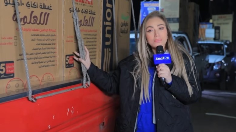 الإعلامية ريهام سعيد