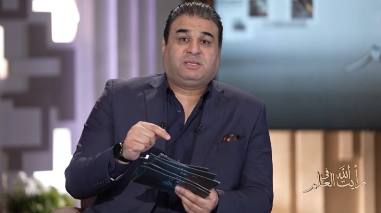 الدكتور وائل علي