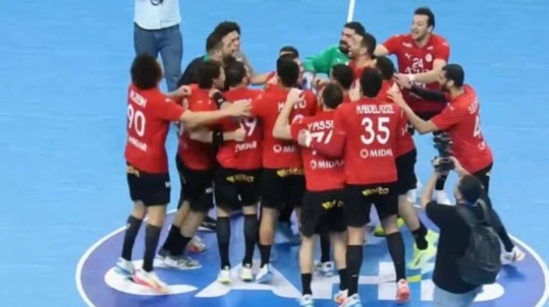 منتخب مصر لكرة اليد 