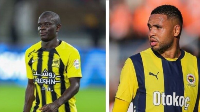 يوسف النصيري وكانتي