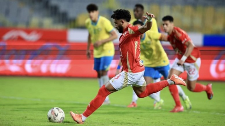 الأهلي ضد الإسماعيلي