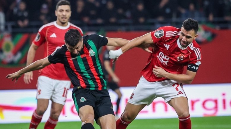 الأهلي والجيش الملكي