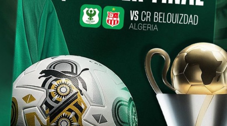 المصري يواجه شباب بلوزداد