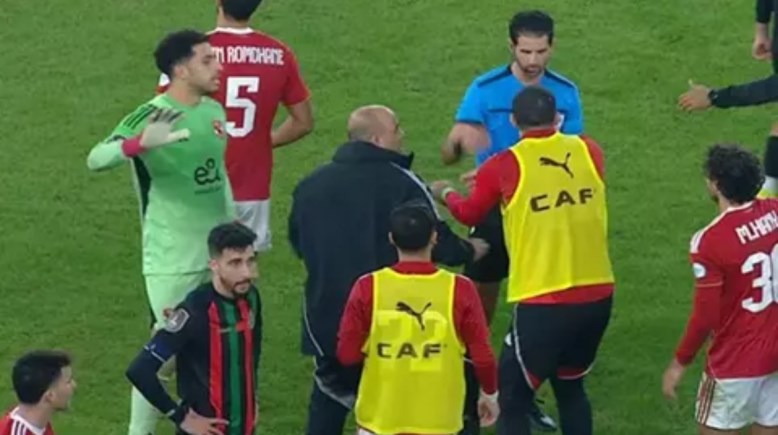 الأهلي ضد الجيش الملكي