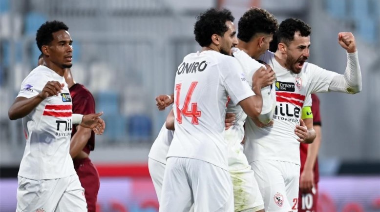 الزمالك