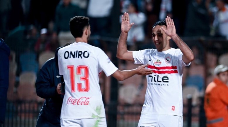 الزمالك
