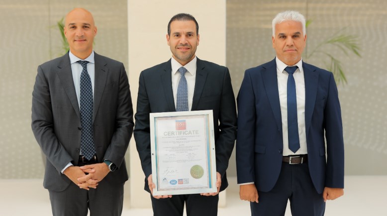 إدارة مجموعة إي إف چي القابضة تستلم شهادة الأيزو 45001