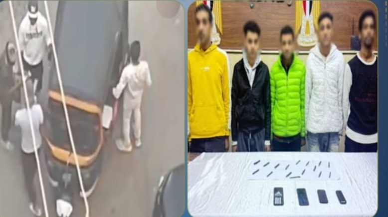 المتهمين
