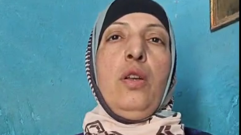 شقيقة إسلام