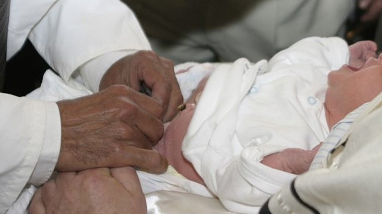 عملية طهارة