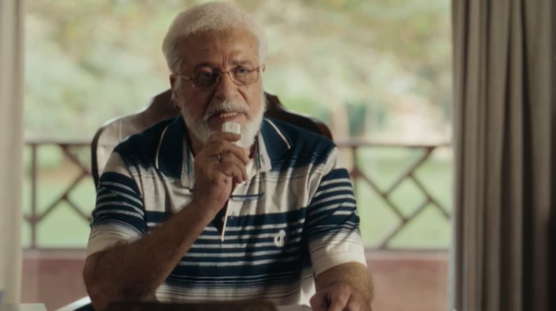 شريف منير يجسد شخصية محمود عزت