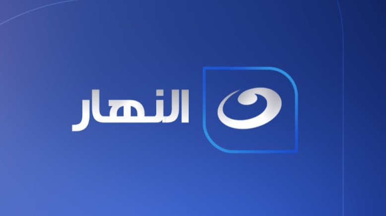 قناة الننهار