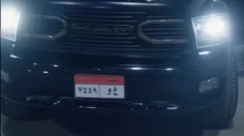 سيارة دياب بمسلسل هي كيميا