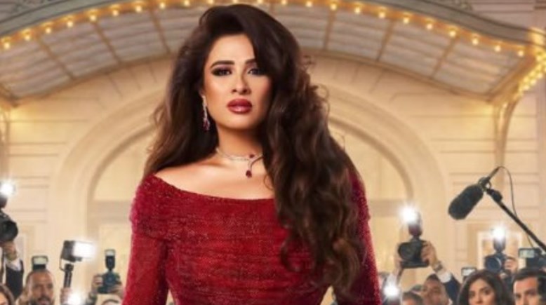 ياسمين عبدالعزيز