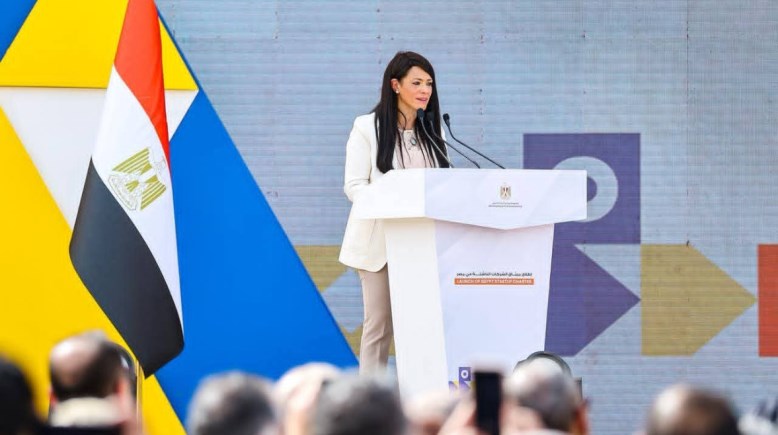 الدكتورة رانيا المشاط وزيرة التخطيط والتنمية الاقتصادية والتعاون الدولي