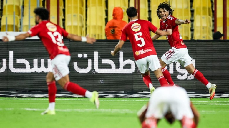 الأهلي 
