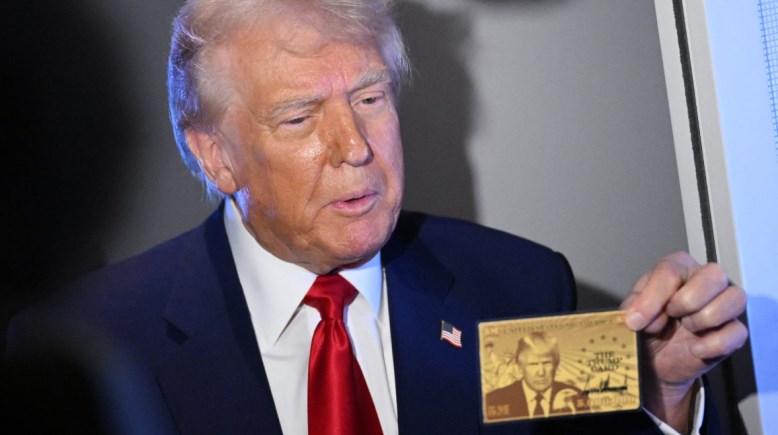 الرسوم الجمركية الأمريكية