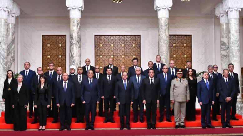 تشكيل مجلس الوزراء