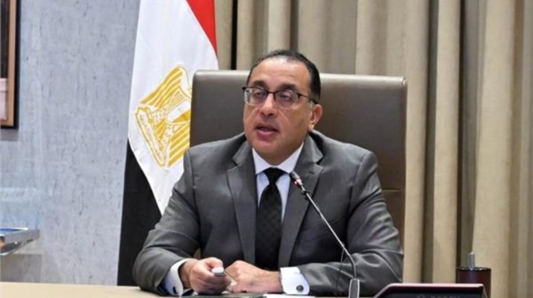 تشكيل الحكومة الجديدة