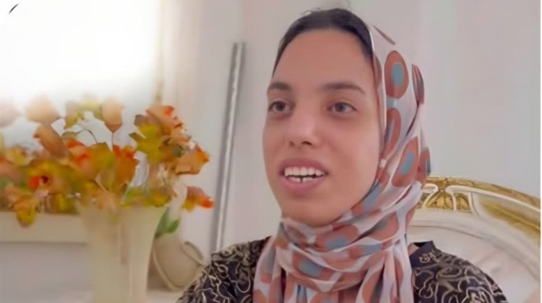 ضحى المجني عليها