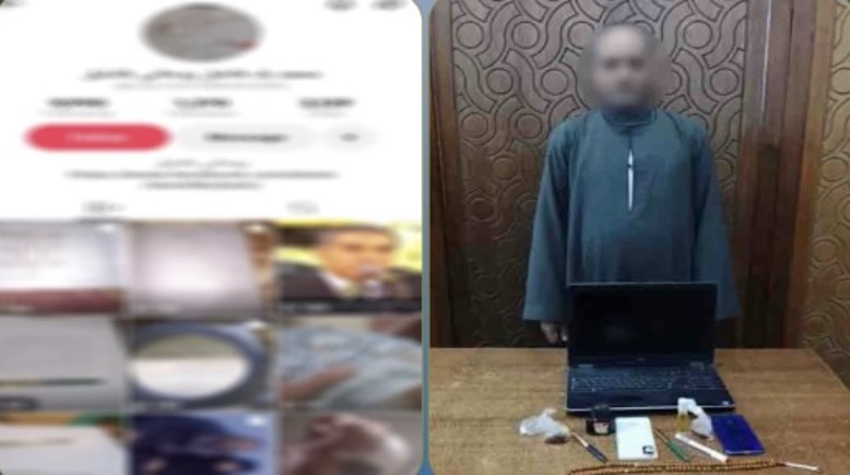 المتهم بعد ضبطه 