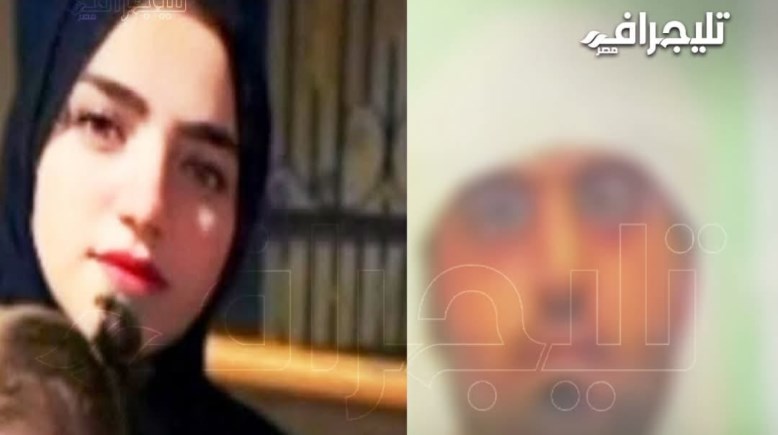 المتهم والضحية 