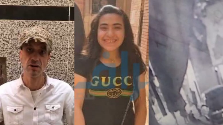 الضحية وشاهد العيان