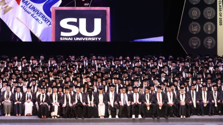 تخريج دفعة 25 بجامعة سيناء
